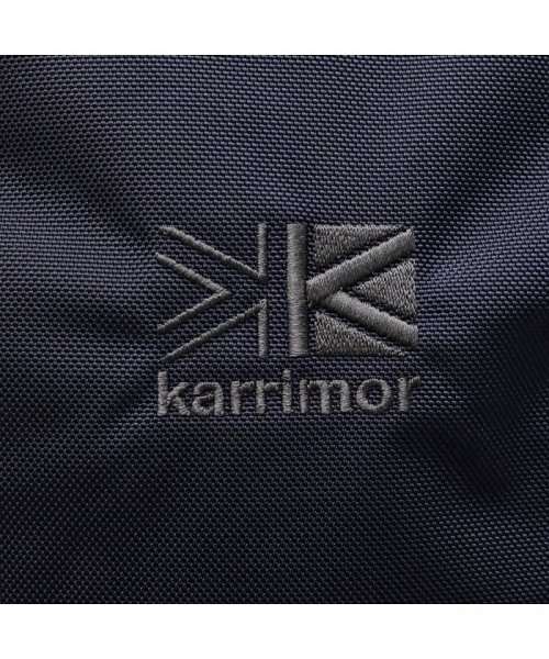 カリマー リュック Karrimor Tribute 25 バックパック トリビュート リュックサック デイパック B4 25l 2層 通学 通勤 カリマー Karrimor D Fashion カリマー リュック Karrimor Tribute 25 バックパック トリビュート リュックサック デイパック B4 25l 2層 通学 通勤 カリマー Karrimor D Fashion