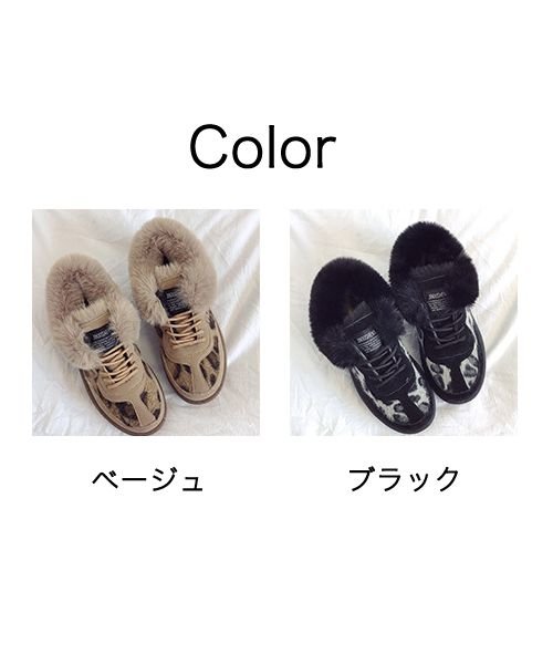 セール ファースニーカー レディース レオパード Nxl1225 シュベック Svec D Fashion セール ファースニーカー レディース レオパード Nxl1225 シュベック Svec D Fashion