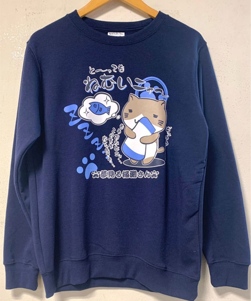 GUCCI 猫イラスト トレーナー (青色)100cm キッズ服(100cm~)