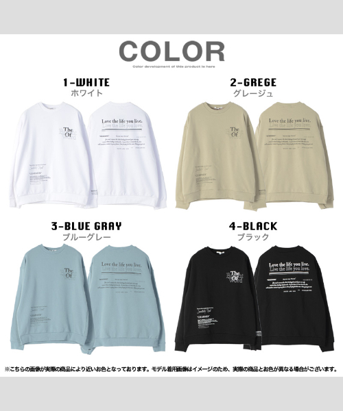 ワンフォークロージング 1111clothing ビッグシルエット
