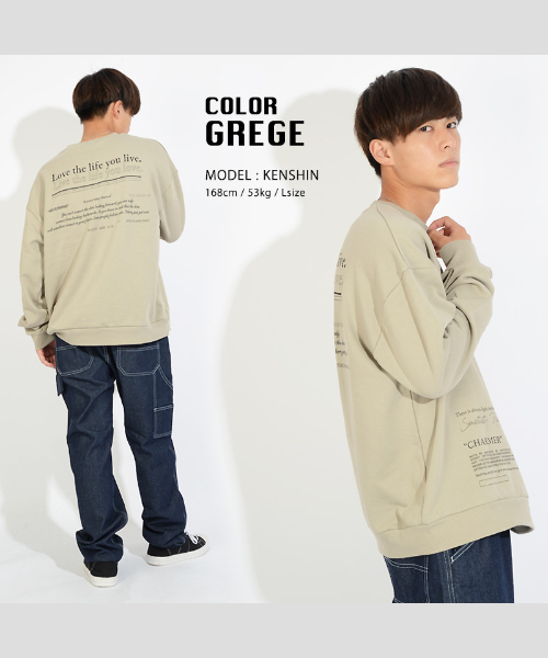 ワンフォークロージング 1111clothing ビッグシルエット ワンフォークロージング 1111clothing ビッグシルエット