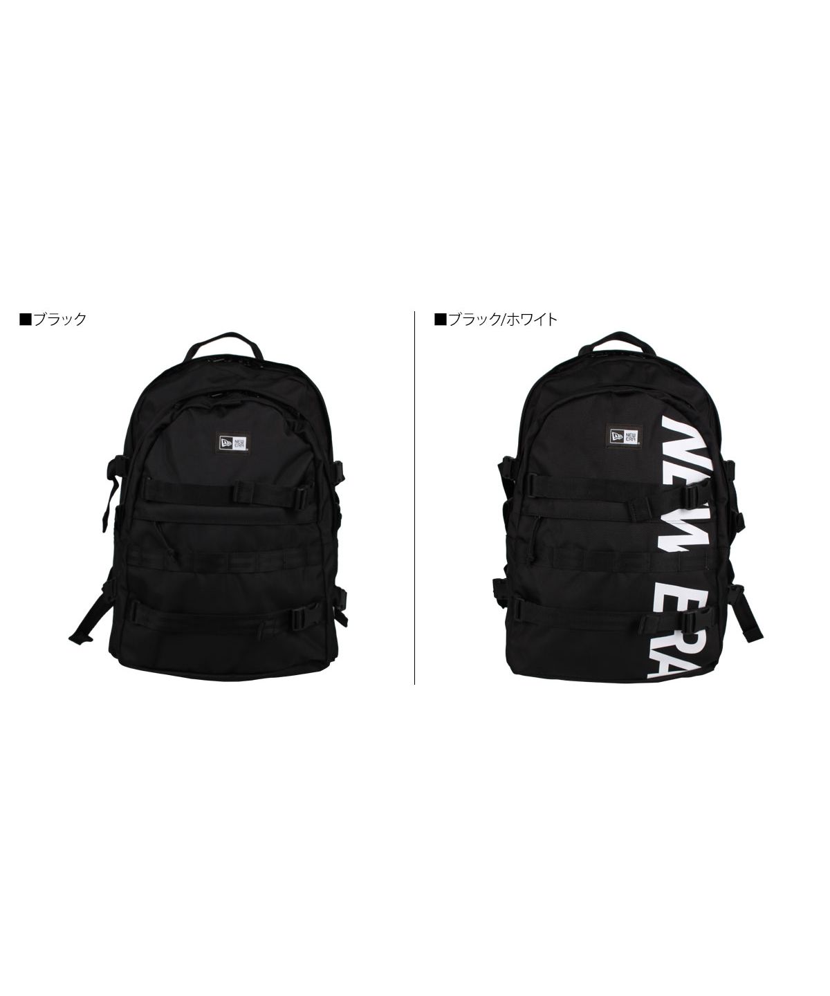 ニューエラ NEW ERA ニューエラ NEW ERA リュック バッグ バック ニューエラ NEW ERA ニューエラ NEW ERA リュック バッグ バック