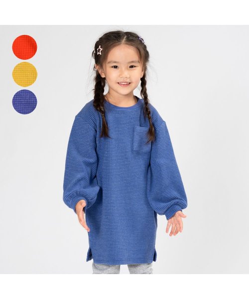 子供服 Moujonjon ムージョンジョン 日本製蓄熱ニットコールコクーンワンピース 80cm 140cm M ムージョンジョン Moujonjon D Fashion