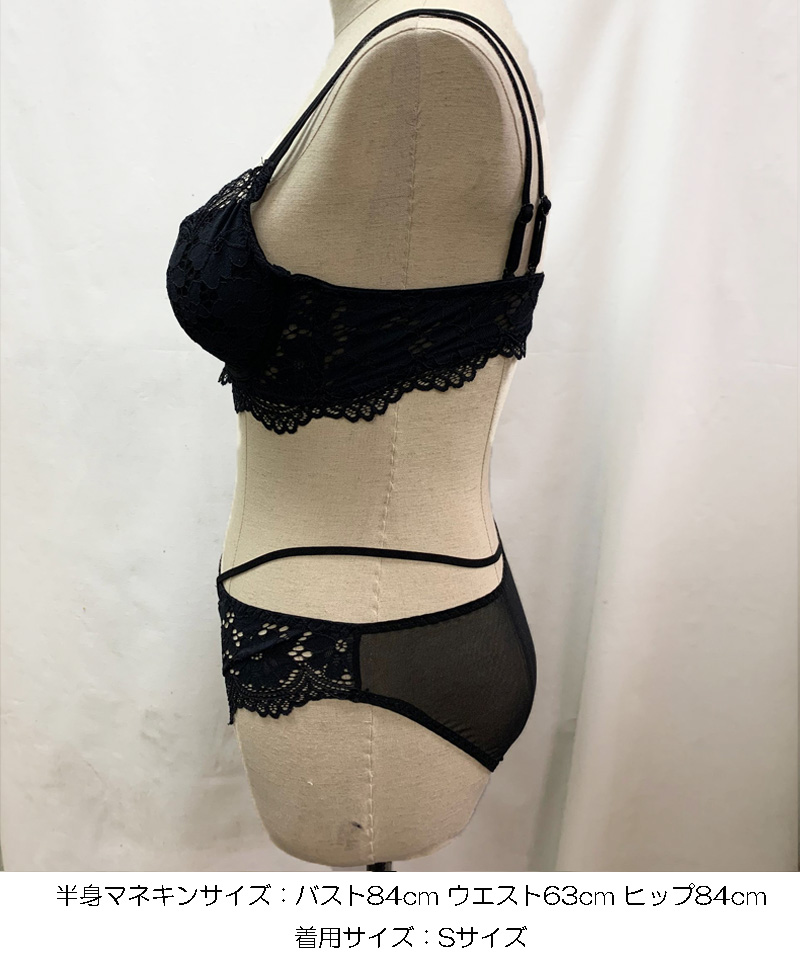 【DOLCE＆GABBANA】レースディテールサテンランジェリーショーツ LILY BROWN Lingerie】サテンレース／レギュラーショーツ