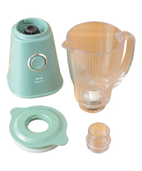 クーポン Bruno ブルーノ ミキサー ジューサー コンパクトブレンダー 400ml 氷も砕ける スムージー 小型 洗い やすい 北欧 キッチン用品フローズン ドリンク ブルーノ Bruno D Fashion