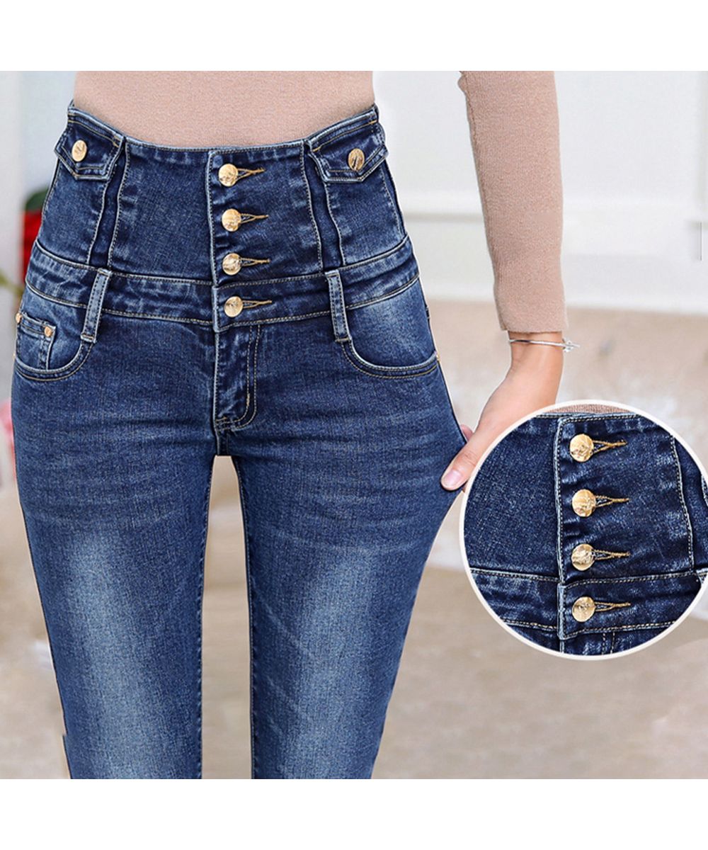 クーポン】【セール 30%OFF】ハイウエスト デニムスキニーパンツ