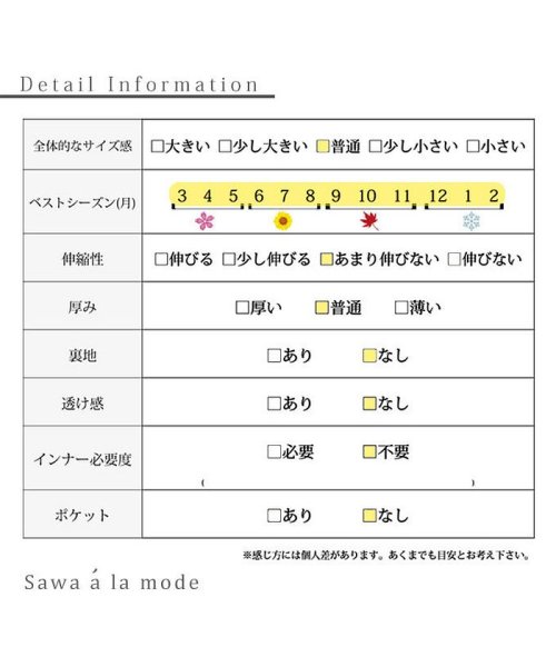 フレアプリーツのアシンメトリーロングスカート サワアラモード Sawa A La Mode D Fashion フレアプリーツのアシンメトリーロングスカート サワアラモード Sawa A La Mode D Fashion