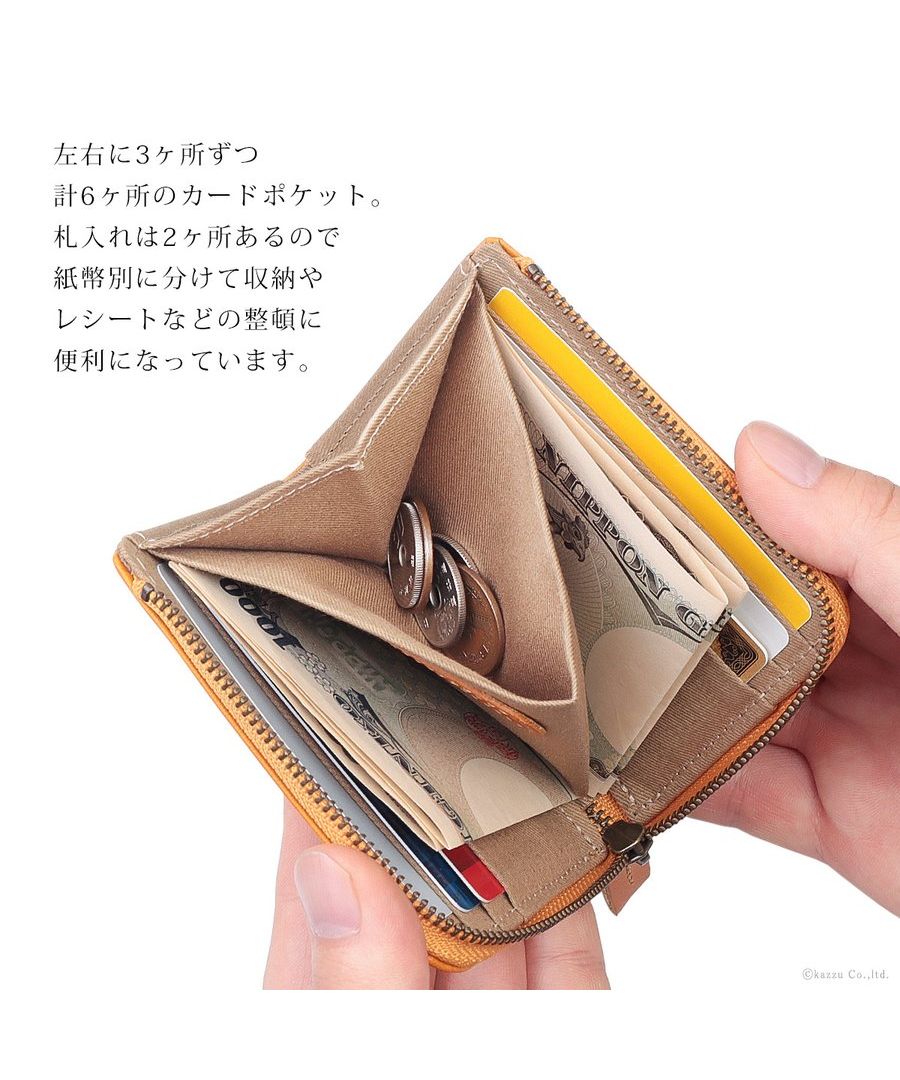 フィー feee 二つ折り財布 栃木レザー 本革 日本製 短財布 L字