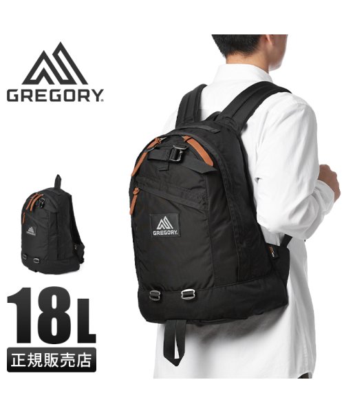 日本正規品 グレゴリー クラシック デイパック リュック 16l Gregory Fineday グレゴリー Gregory D Fashion
