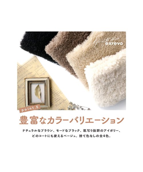 スヌード エコファー プードル 白 マフラー もっちり もこもこ ストール ファー レディース ボア フェイクファー 通勤 冬 秋 大判 ファーマフラー 着物 (503649997) | エクレボ(exrevo) - d fashion スヌード エコファー プードル 白 マフラー もっちり もこもこ ストール ファー レディース ボア フェイクファー 通勤 冬 秋 大判 ファーマフラー 着物 (503649997) | エクレボ(exrevo) - d fashion