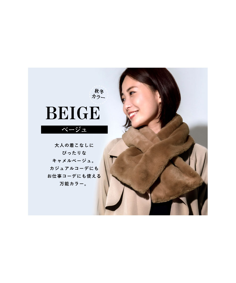 半額品 すずらん様専用♡ボアマフラー ティペット cosmetologiauba.com