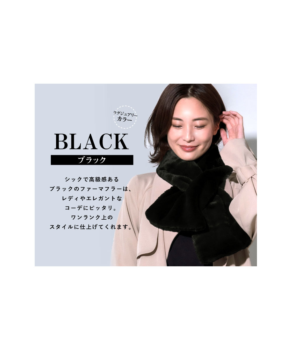 半額品 すずらん様専用♡ボアマフラー ティペット cosmetologiauba.com