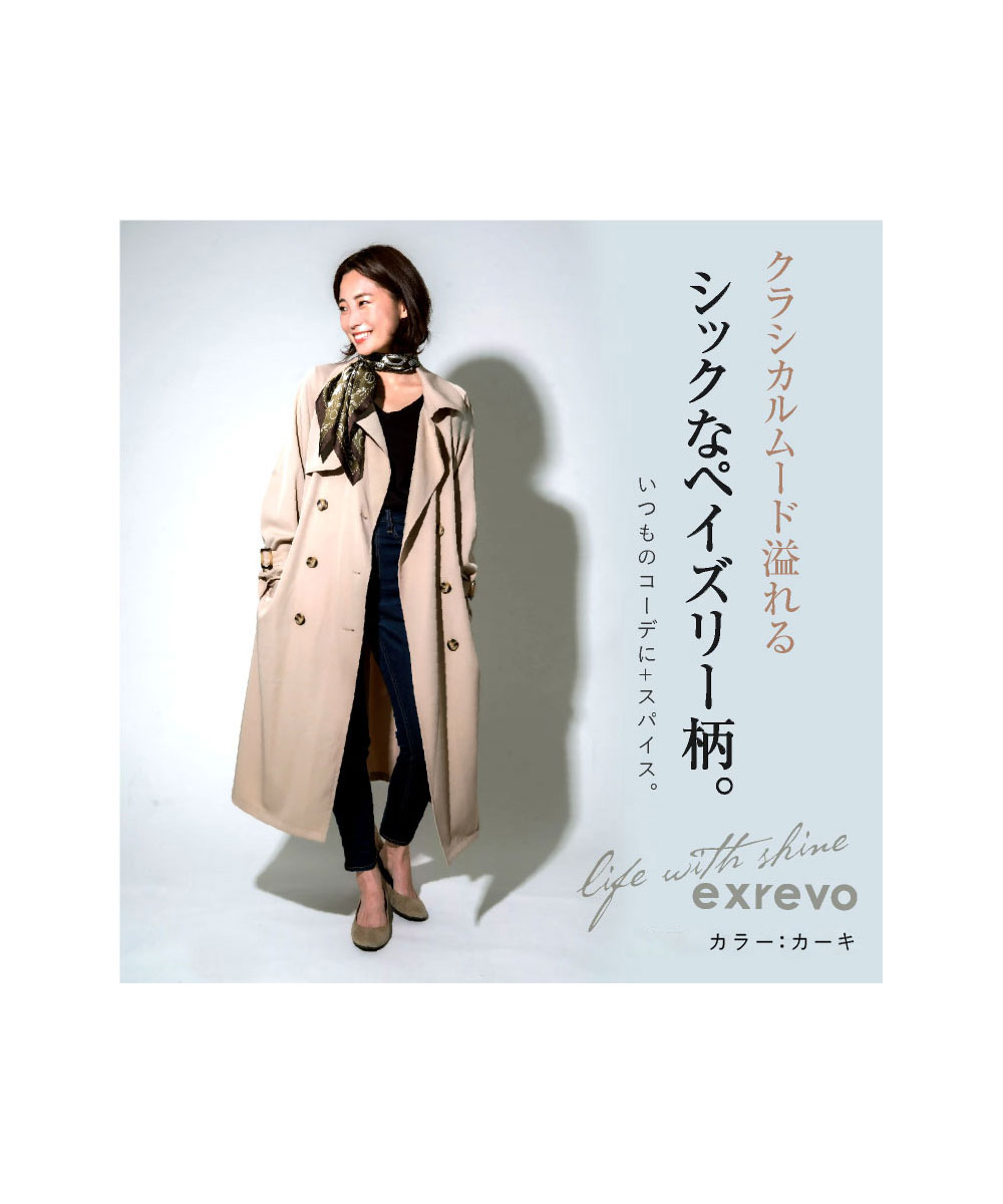 エクレボ exrevo スカーフ 大判 ペイズリー 正方形 シルクタッチ エクレボ exrevo スカーフ 大判 ペイズリー 正方形 シルクタッチ
