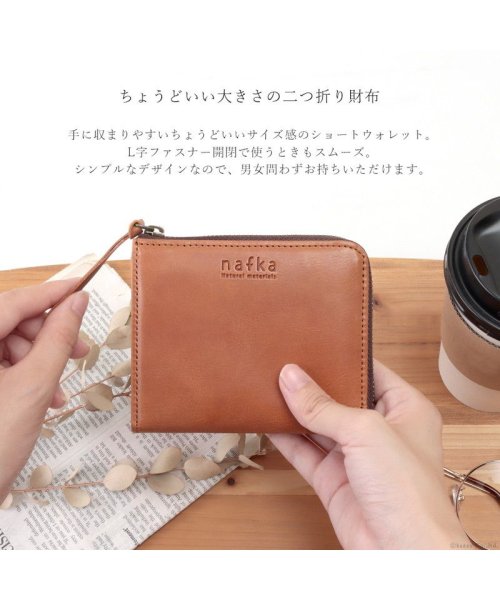 財布 レディース 二つ折り コンパクト 薄い 薄型 スリム 小さい L字ファスナー 本革 牛革 モストロレザー 日本製 シンプル ナチュラル かわいい おしゃれ
