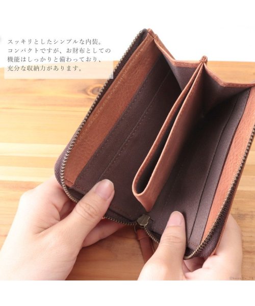 財布 レディース 二つ折り コンパクト 薄い 薄型 スリム 小さい L字ファスナー 本革 牛革 モストロレザー 日本製 シンプル ナチュラル かわいい おしゃれ