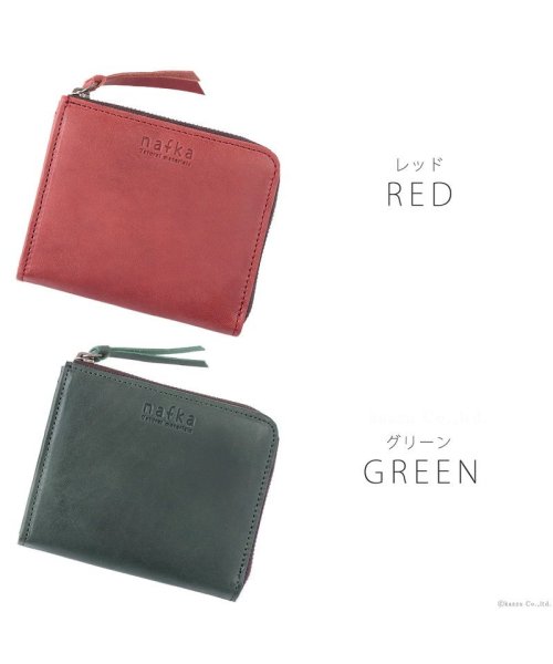 財布 レディース 二つ折り コンパクト 薄い 薄型 スリム 小さい L字ファスナー 本革 牛革 モストロレザー 日本製 シンプル ナチュラル かわいい おしゃれ