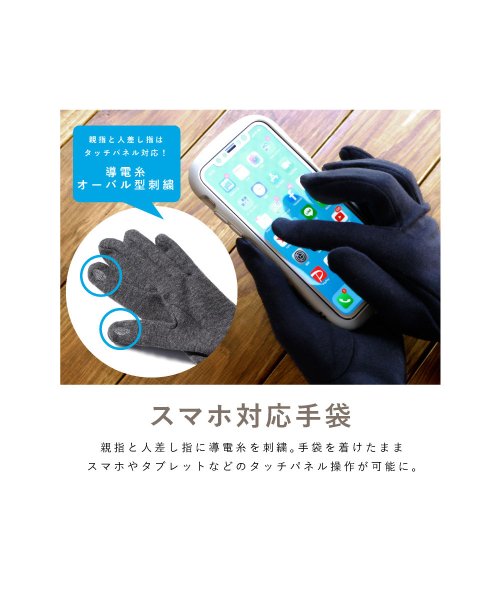 手袋 レディース スマホ対応 かわいい 冬 リボン ミンクファー ボタン 抗菌 裏起毛 暖かい 秋冬 防寒 通勤 コロナ 指あり スマホ手袋 Uvカット 黒 リ エクレボ Exrevo D Fashion 手袋 レディース スマホ対応 かわいい 冬 リボン ミンクファー ボタン 抗菌 裏起毛 暖かい 秋冬 防寒 通勤 コロナ 指あり スマホ手袋 Uvカット 黒 リ エクレボ Exrevo D Fashion