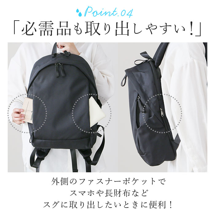 オーメストグランデ　リュックサック オーメストグランデリュックサック