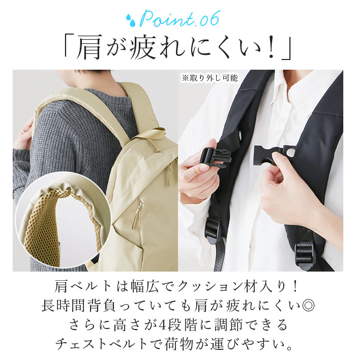 オーメストグランデ　リュックサック オーメストグランデリュックサック