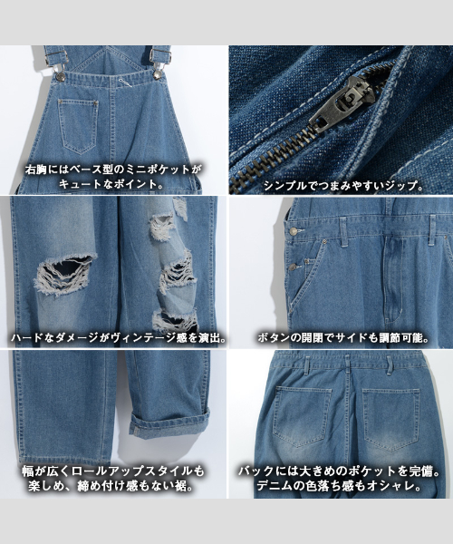 ワンフォークロージング 1111clothing オーバーオール デニム