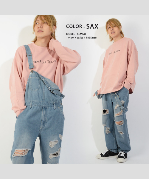 セール10%OFF】ワンフォークロージング 1111clothing
