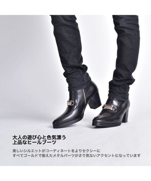 ショートブーツ ヒールブーツ メンズ Endevice Elb061 8 シュベック Svec D Fashion