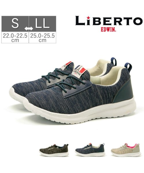 Liberto Edwin リベルト エドウィン スリッポン スニーカー レディース 軽量 Kh L3007 エドウィン Edwin D Fashion
