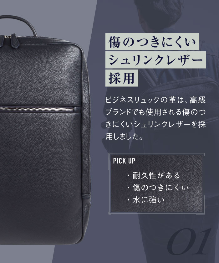 セール】MURA 薄マチ ダブルジッパー シュリンクレザー スマート