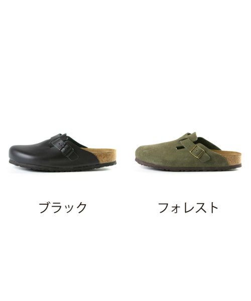 ビルケンシュトック ボストン ビルケン サンダル メンズ Birkenstock サボ It Bostonsfb ビルケンシュトック Birkenstock D Fashion