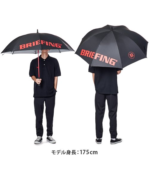 ライスター純正 軽量 晴雨兼用 撥水加工 傘 ブリーフィング Briefing ブリーフィング パラソル スポーツ ゴルフ Uvカット Golf Briefing Brg1g25 取扱 店 Ahumay Com ライスター純正 軽量 晴雨兼用 撥水加工 傘 ブリーフィング Briefing ブリーフィング パラソル スポーツ ゴルフ Uvカット Golf Briefing Brg1g25 取扱 店 Ahumay Com
