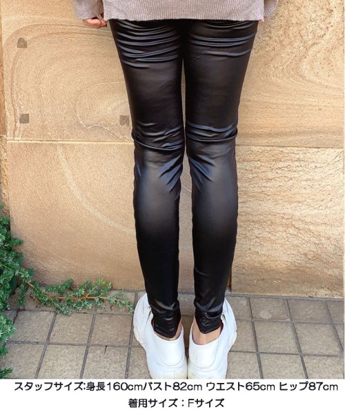 セール レザーパンツ レディース フェイクレザーレギンスパンツ ストレッチ 革パンツ スキニーパンツ ロングパンツ タイト 細身 美脚効果 ショッピングゴー Shoppinggo D Fashion