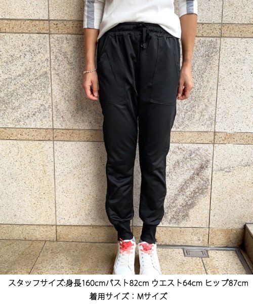 セール30 Off スウェットパンツ レディース パンツ ボトムス ジョガーパンツ スウェットパンツ カジュアル トレーニング ロングパンツ 無地 おしゃれ ショッピングゴー Shoppinggo D Fashion セール30 Off スウェットパンツ レディース パンツ ボトムス ジョガーパンツ スウェットパンツ カジュアル トレーニング ロングパンツ 無地 おしゃれ ショッピングゴー Shoppinggo D Fashion