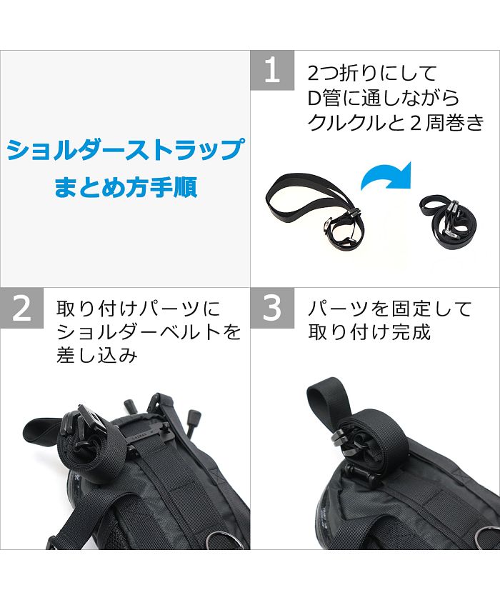 ナリフリ ショルダーバッグ narifuri 2WAY バッグ ハテナステムバッグ 