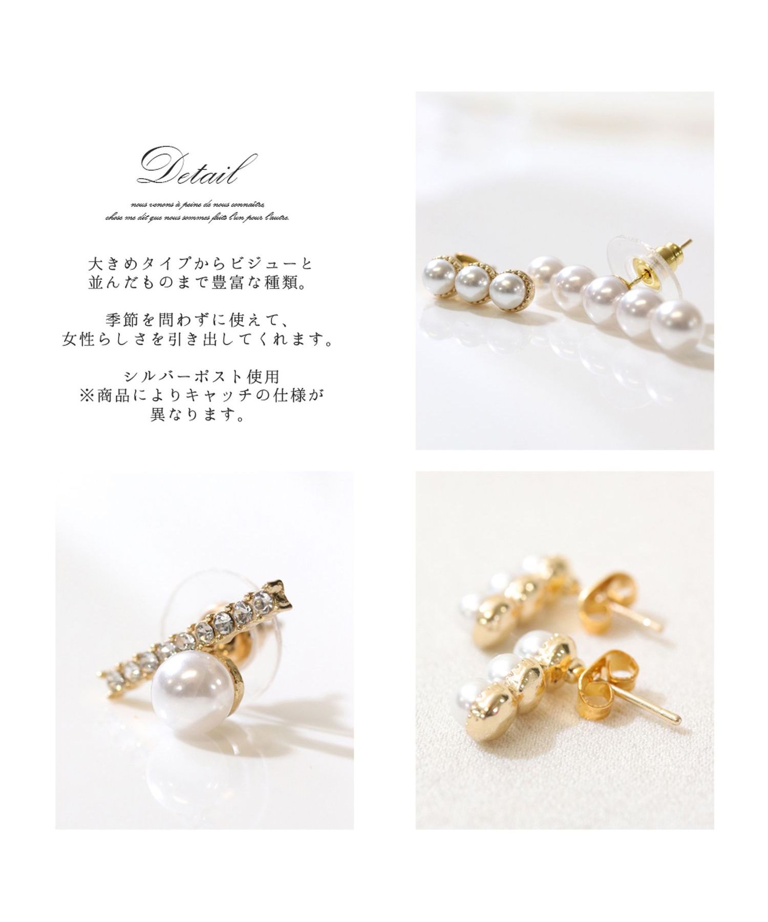 Promenade de Jeanne 14ktゴールド＆パールピアス Ф GLD1_grande.jpg?v=1678351962