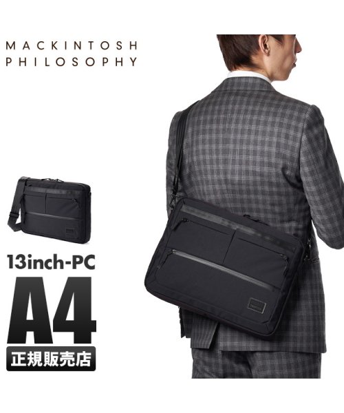 マッキントッシュ フィロソフィー トロッターバッグ4 ショルダーバッグ メンズ Mackintosh Philosophy マッキントッシュ Mackintosh D Fashion