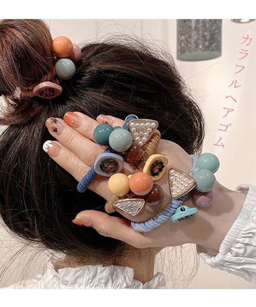 クーポン開催中 タイムセール30 Off ヘアゴム レディース ボール フェイクパール 新作 まとめ髪 ゴム 上品 カジュアル オフィス 髪留め おしゃれ ミニミニストア Miniministore D Fashion クーポン開催中 タイムセール30 Off ヘアゴム レディース ボール フェイクパール 新作 まとめ髪 ゴム 上品 カジュアル オフィス 髪留め おしゃれ ミニミニストア Miniministore D Fashion