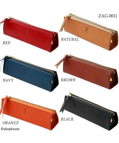 ペンケース 本革 レディース おしゃれ 文具 筆箱 栃木レザー 日本製 Zario Grandee ザリオグランデ Zario Grandee D Fashion