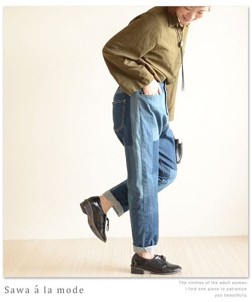 セール5 Off パッチワーク風ボーイフレンドデニムパンツ サワアラモード Sawa A La Mode D Fashion セール5 Off パッチワーク風ボーイフレンドデニムパンツ サワアラモード Sawa A La Mode D Fashion