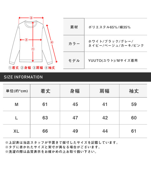 たぬき　長袖XXLサイズ Amazon.co.jp: [ZOOKISS] タヌキ 狸柄 パーカー メンズ 長袖