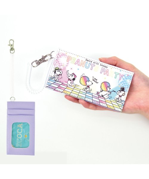 スヌーピー パスケース 定期入れ カードケース 定期 入れ レディース 女子 2枚収納 コイルコード キャラクター 女の子 メンズ男子大人 大学生 高校生 中学 ランナー Runner D Fashion スヌーピー パスケース 定期入れ カードケース 定期 入れ レディース 女子 2枚収納 コイルコード キャラクター 女の子 メンズ男子大人 大学生 高校生 中学 ランナー Runner D Fashion