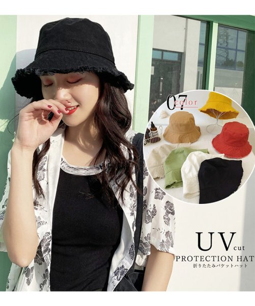 クーポン開催中 バケットハット レディース 折りたたみ 帽子 フリンジつば Uvカット 帽子 バッグ収納可能 韓国風 サファリハット ｈａｔ ミニミニストア Miniministore D Fashion