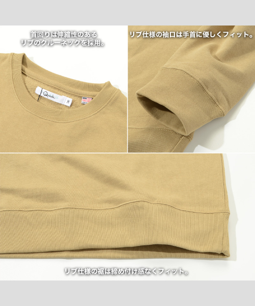 ワンフォークロージング 1111clothing トレーナー メンズ