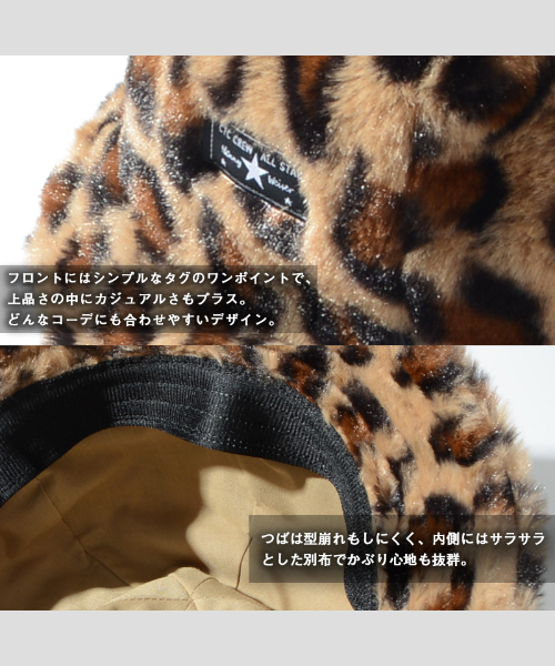 DimMoire もこもこボアハット 黒 もこもこボアハット | レディース,小物,帽子 - STYLEBLOCK