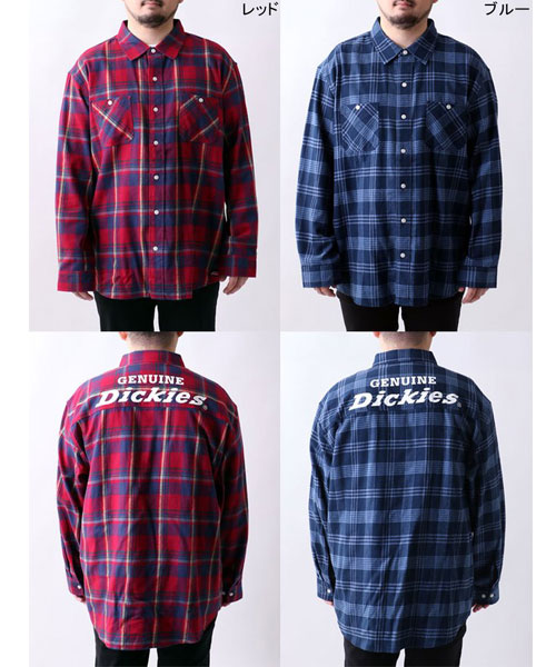 Dickies】ディッキーズ 大きいサイズ バックロゴチェックシャツ 