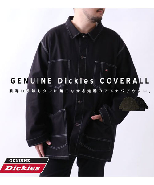 GENUINE Dickies】ジェニュインディッキーズ 大きいサイズ GENUINE Dickies】ジェニュインディッキーズ 大きいサイズ