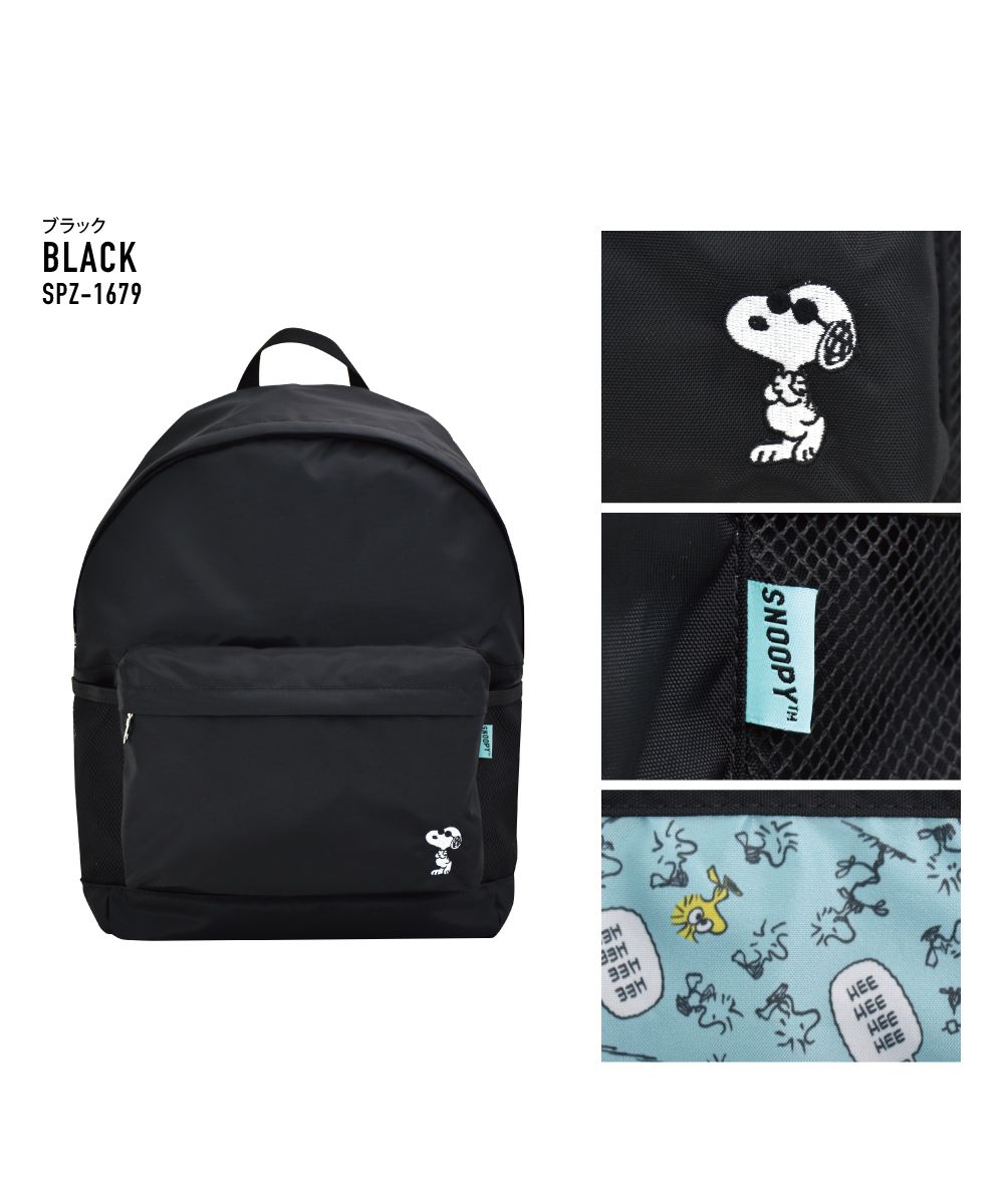 新品・未使用COACH スヌーピー パッチバックパックリュックSNOOPY 公式】コーチアウトレット | 【COACH X PEANUTS】コート バック
