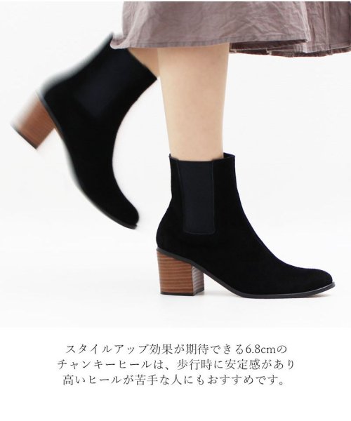 サイドゴアブーツ 牛革 ベロア 日本製 国産 ブーツ レディース レザー チャンキーヒール 太ヒール スクエアトゥ 6 8cmヒール ミドル ショート ブラック Sachi Sachi D Fashion