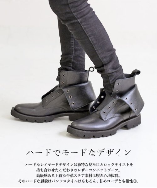 レイヤードコンバットブーツ 牛革 ステア 日本製 国産 ブーツ レディース レザー コンバットブーツ ワークブーツ モード 3 5cmヒール ショート ブラック Sachi Sachi D Fashion