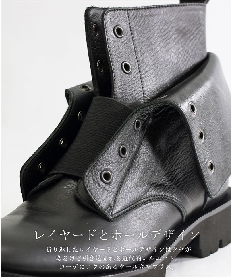 日本製 国産 本革 レディース 革靴 シューズ  送料無料 サイドゴア ショートブーツ ウイングチップ TODAY’S トゥデイズ(5524)