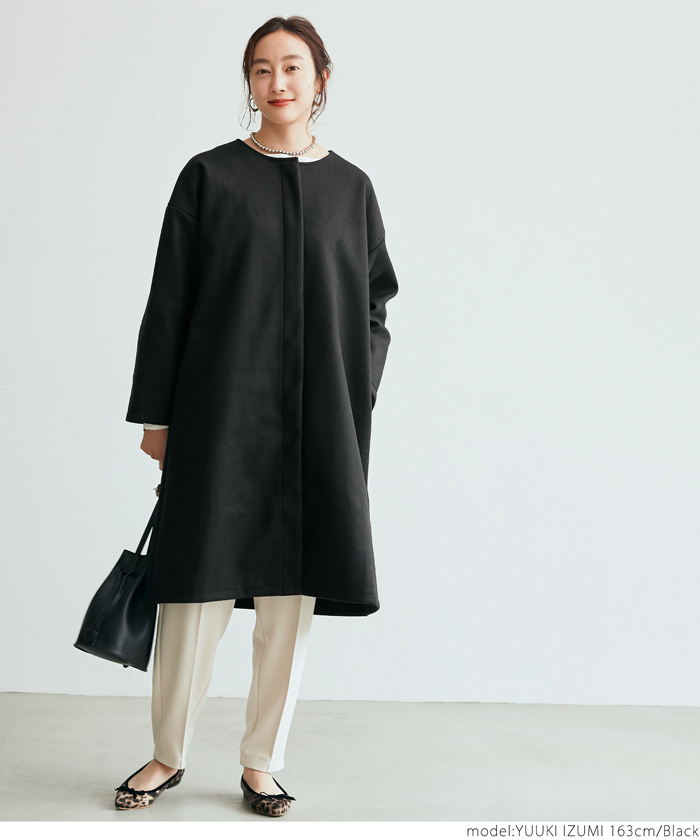 SHIPS｜S140 シャルム ビーバー ノーカラー ロング コート
